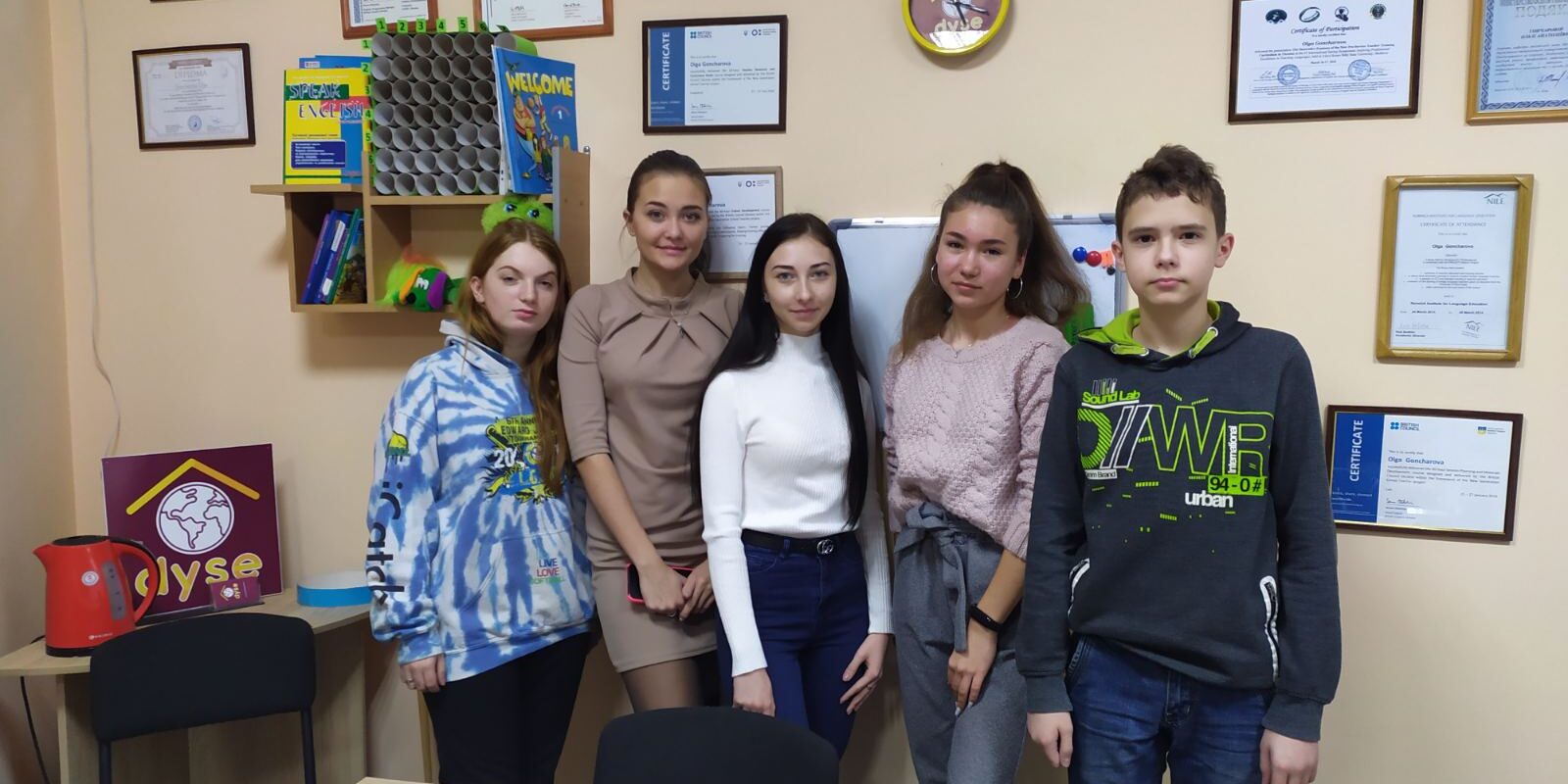 изображение_viber_2020-02-03_14-55-13 Студенти успішно пройшли навчальну практику