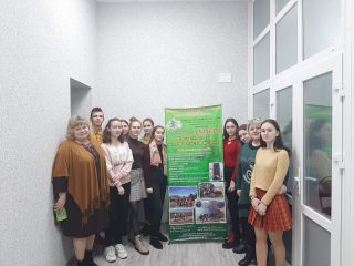 Учні 11 класу поринули в інноваційні технології в туризмі