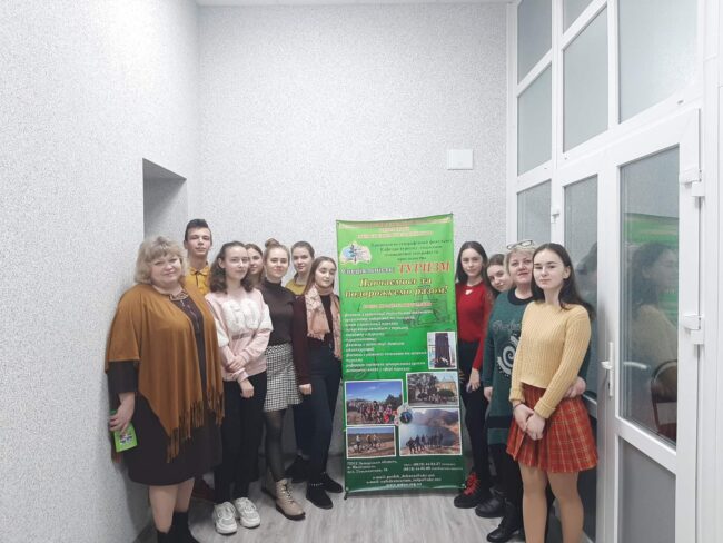 1 Учні 11 класу поринули в інноваційні технології в туризмі