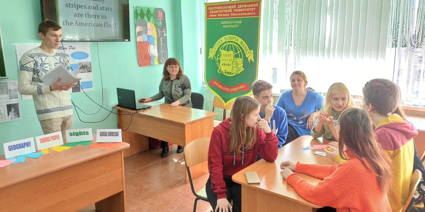 12 Тиждень англійської мови на філологічному факультеті