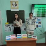 Тиждень англійської мови на філологічному факультеті