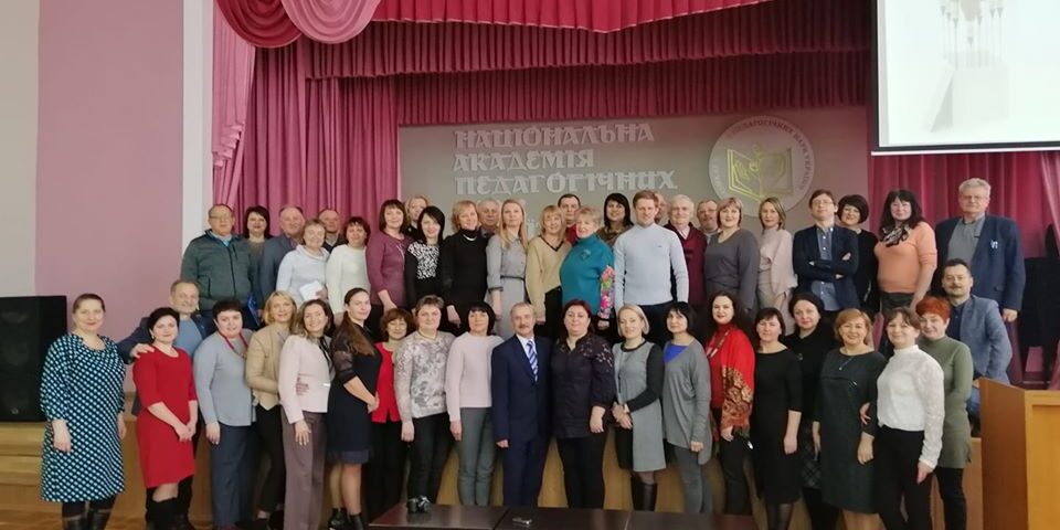 87380028_2456201711263798_6822391310146600960_o Викладач кафедри початкової освіти взяла участь в установчому семінарі для членів журі ІІІ туру Всеукраїнського конкурсу «Учитель року – 2020»