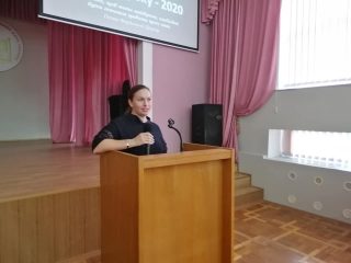 Викладач кафедри початкової освіти взяла участь в установчому семінарі для членів журі ІІІ туру Всеукраїнського конкурсу «Учитель року – 2020»