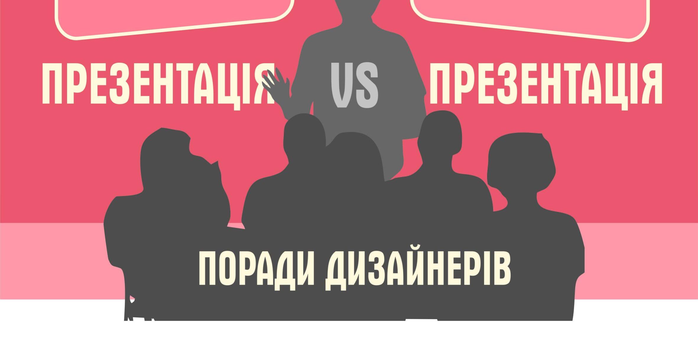 91352199_216676689573589_5278284764040658944_n