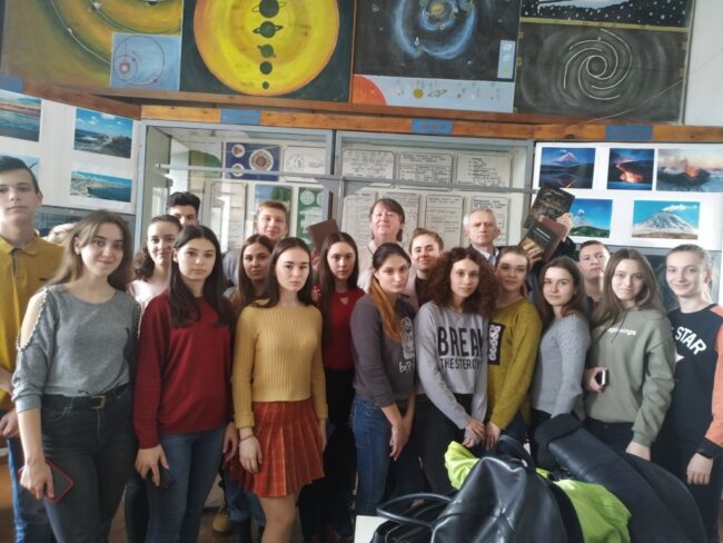 Фото 1 Учні взяли участь в лекції-диспут «Геологічна історія розвитку органічного світу Землі»