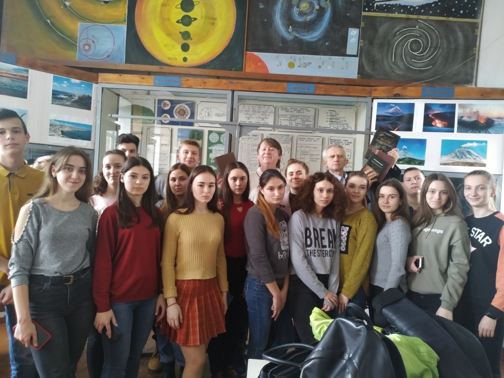 Учні взяли участь в лекції-диспут «Геологічна історія розвитку органічного світу Землі» Учні взяли участь в лекції-диспут «Геологічна історія розвитку органічного світу Землі»
