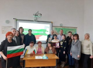 В МДПУ імені Богдана Хмельницького завершилися Дні Болгарії
