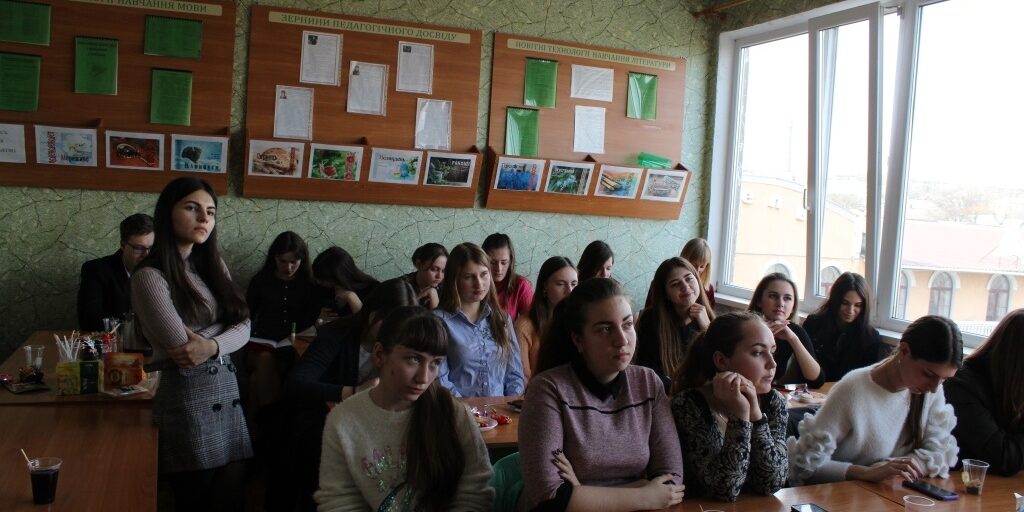 IMG_20200305_190459_835 «Подарунки від справжніх чоловіків»