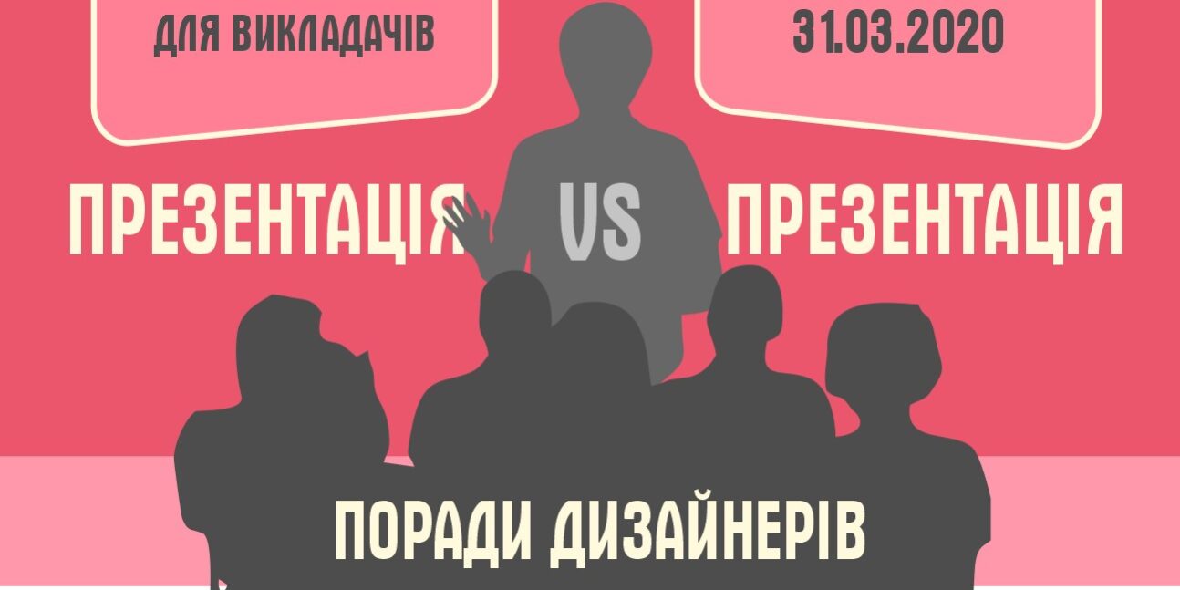 Завантажити файл або фотографії