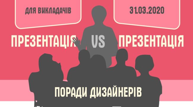 Завантажити файл або фотографії