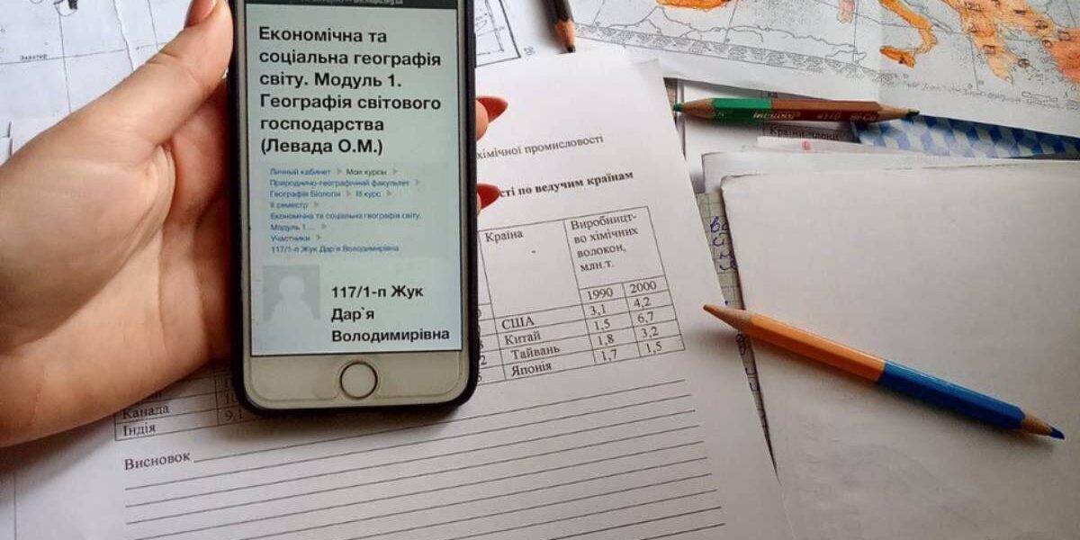 изображение_viber_2020-03-25_14-37-33