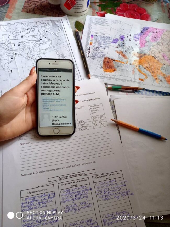 изображение_viber_2020-03-25_14-37-33