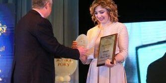 photo_2020-03-05_10-39-12 «Жінка року» у номінацій «Вчений» – викладач факультету інформатики, математики та економіки