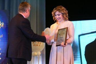 photo_2020-03-05_10-39-12 «Жінка року» у номінацій «Вчений» – викладач факультету інформатики, математики та економіки