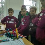 Відбірковий турнір FIRST LEGO League
