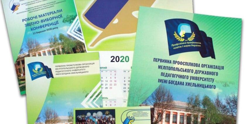 photo_2020-03-12_12-23-50