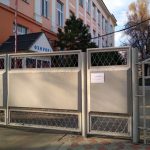 Університет працює у штатному режимі