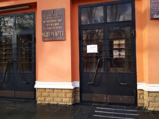 Університет працює у штатному режимі