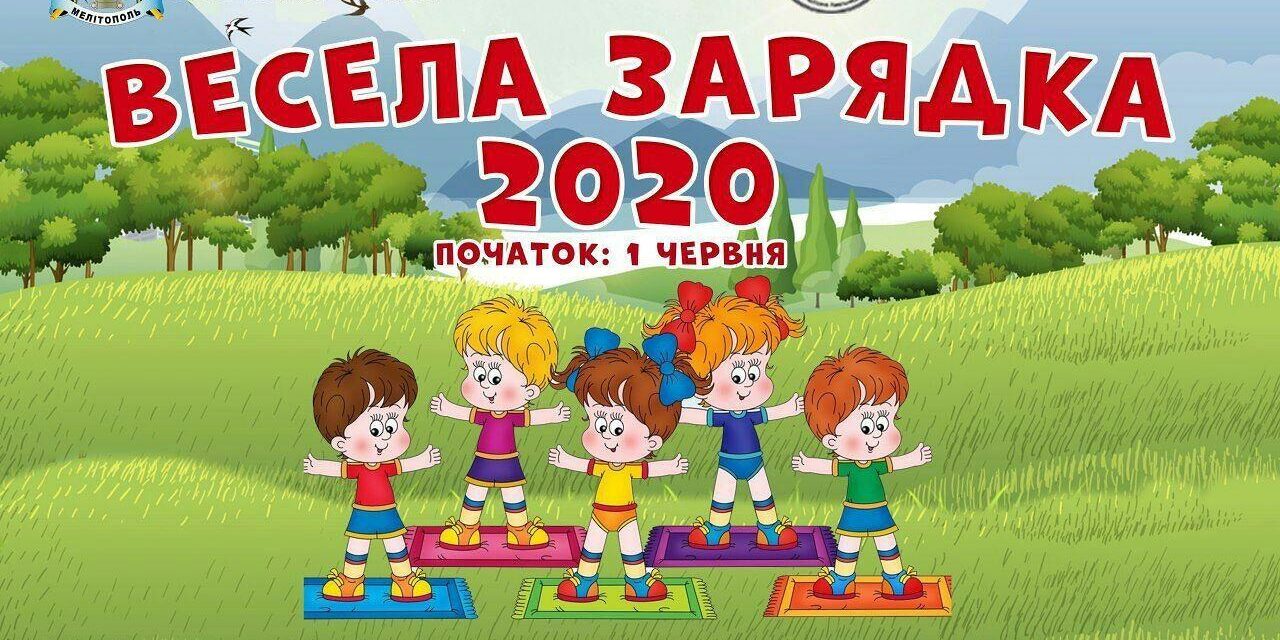 photo_2020-03-27_11-01-29