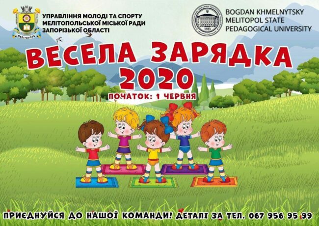 photo_2020-03-27_11-01-29