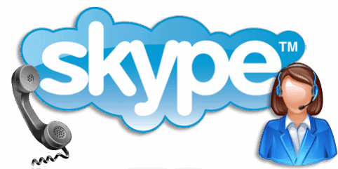 skype