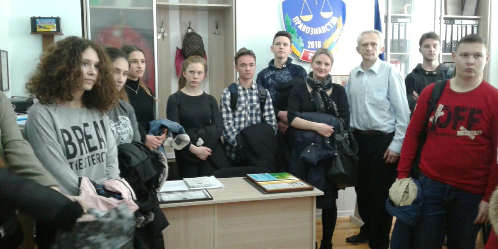 зображення_viber_2020-03-03_16-00-46 Природничо-географічний факультет приймає гостей