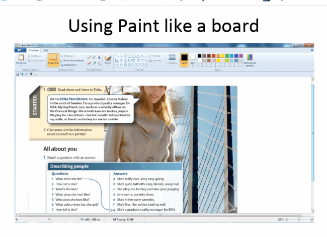 1 Співпраця зі стейкголдерами – комерціалізація наукової діяльності