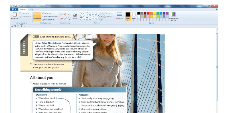 1 Співпраця зі стейкголдерами – комерціалізація наукової діяльності