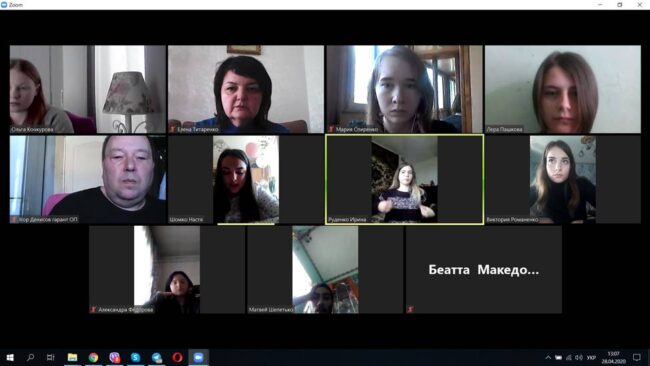 1 Захист курсових робіт здобувачів вищої освіти ІІ курсу спеціальності 053 Психологія ОП «Психологія. Психологічне консультування»