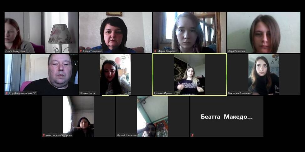 1 Захист курсових робіт здобувачів вищої освіти ІІ курсу спеціальності 053 Психологія ОП «Психологія. Психологічне консультування»