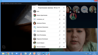 Плановий науково-методичний семінар онлайн-режимі