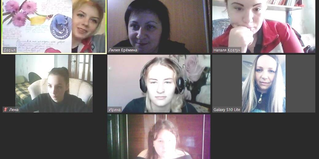 1. Главное фото Освіта і дитинство крокують разом