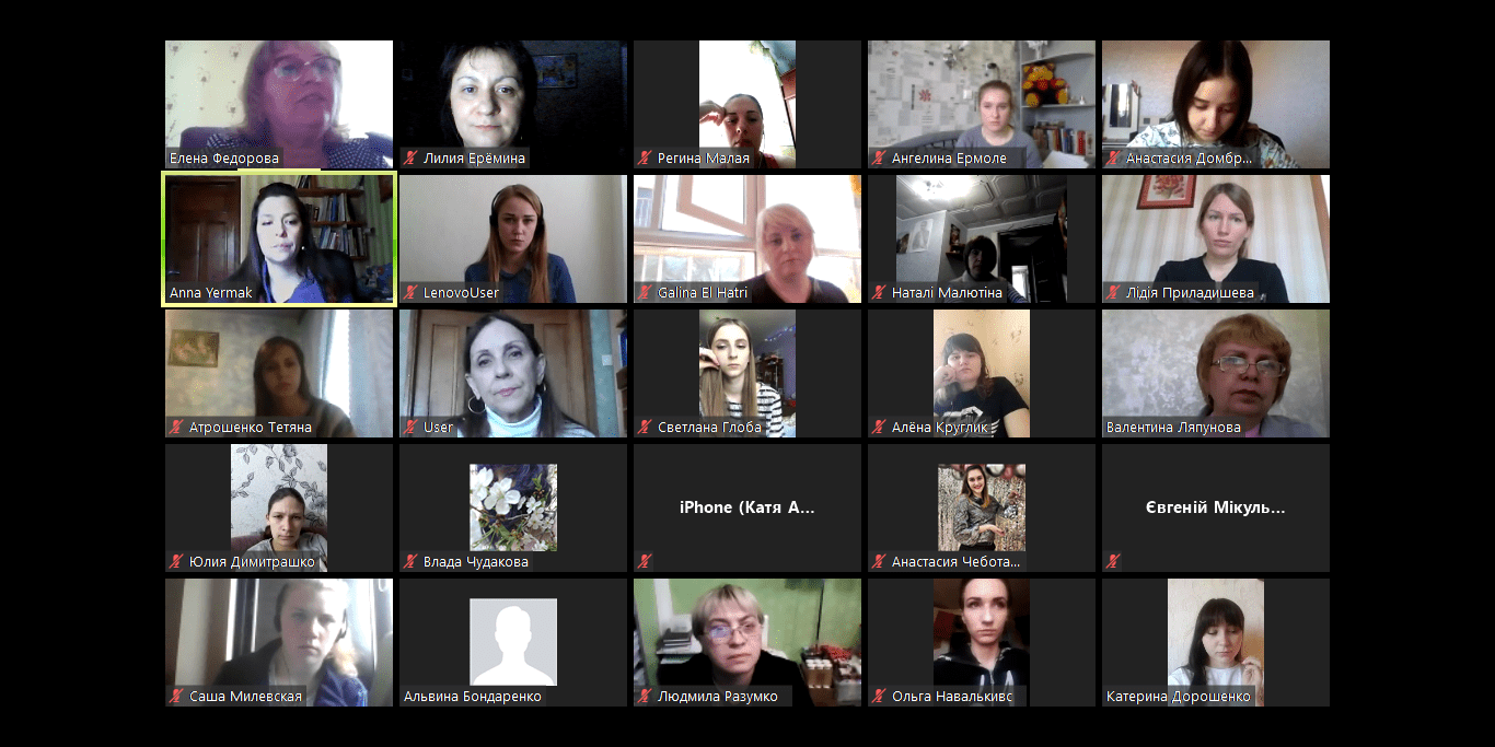 1588246411721_СР Зустріч директорату і викладачів ННІСПМО зі здобувачами вищої освіти