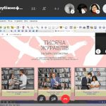 Плановий науково-методичний семінар онлайн-режимі