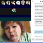 Плановий науково-методичний семінар онлайн-режимі