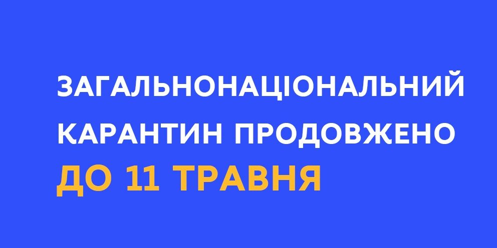 5ea03cc1069c3106598536