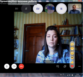 В режимі Skype відбулася робоча зустріч куратора з організаційно-виховної роботи із заступниками деканів (директора) факультетів (інституту)