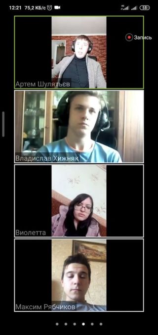 Зустріч із майбутніми абітурієнтами