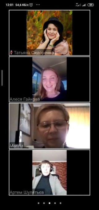 Зустріч із майбутніми абітурієнтами