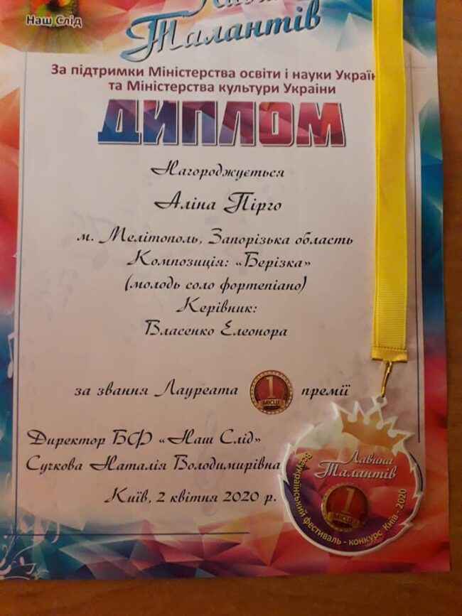 94191238_837216760095068_2362737285637603328_n