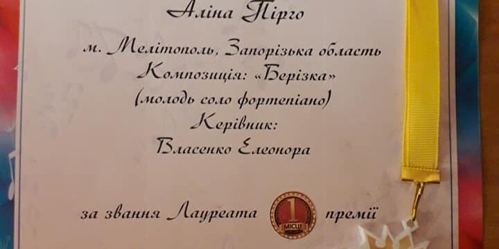 94191238_837216760095068_2362737285637603328_n