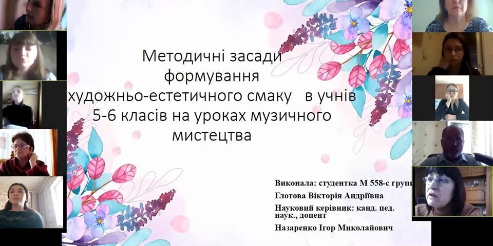 95293248_226452275472489_6330006050195898368_o