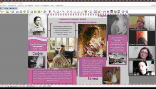 IV студентська наукова постер-сесія