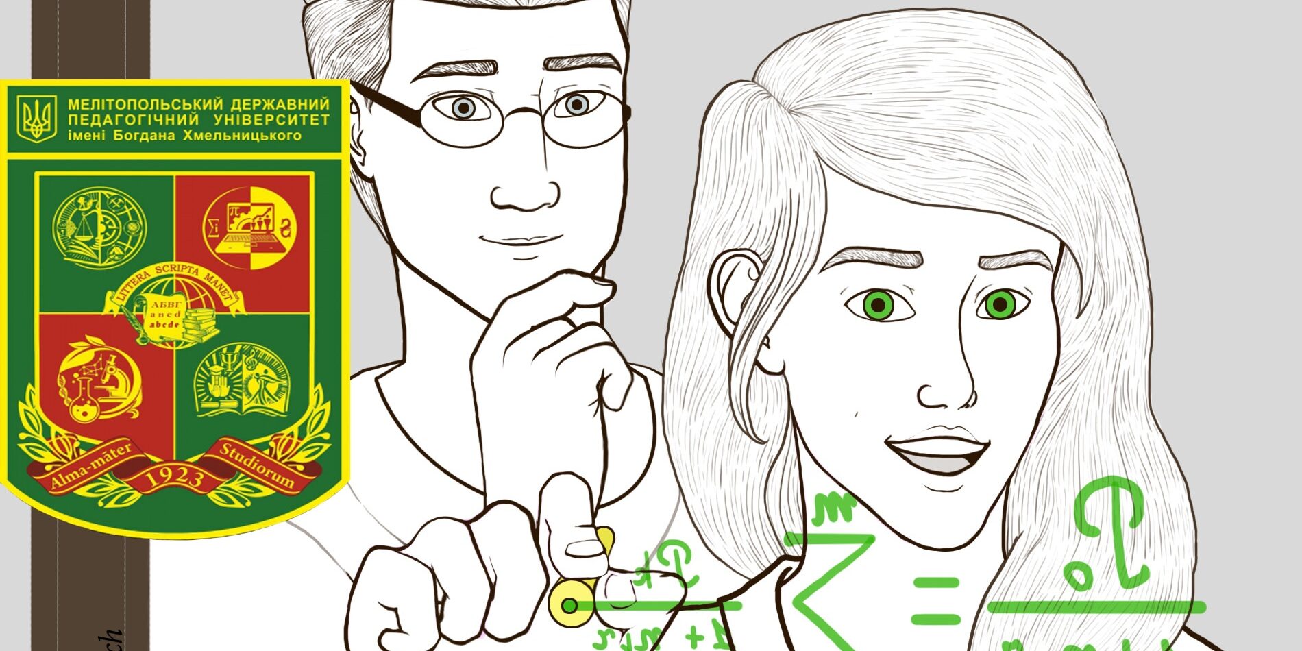 Завантажити файл або фотографії