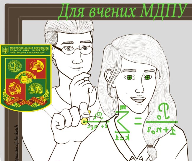 Завантажити файл або фотографії