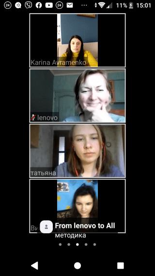 Профорієнтаційна зустріч з майбутніми студентами філологічного факультету в режимі Zoom