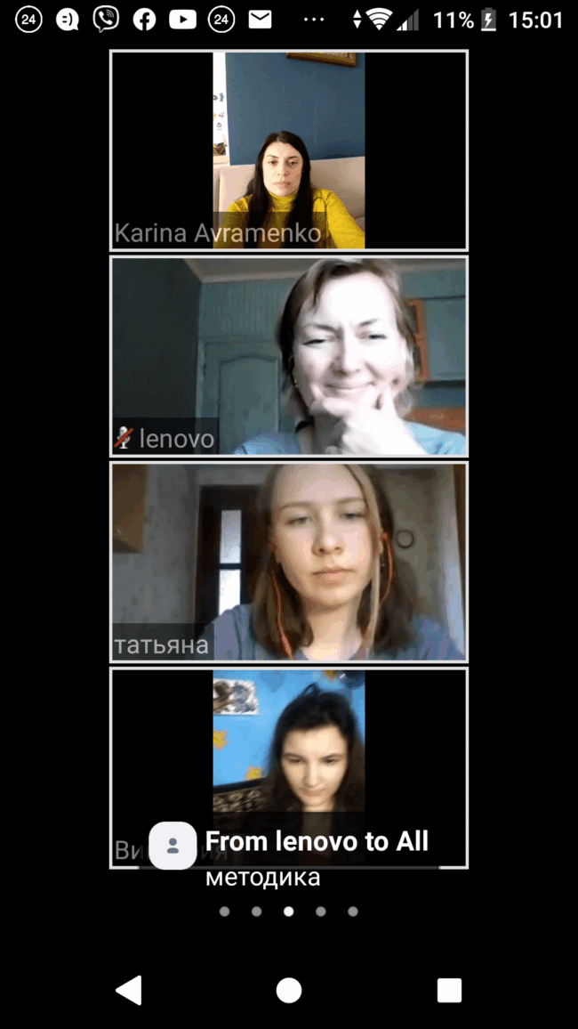 Screenshot_20200414-150104-2a7d1e01788f20849740d42f7c85af65 Профорієнтаційна зустріч з майбутніми студентами філологічного факультету в режимі Zoom