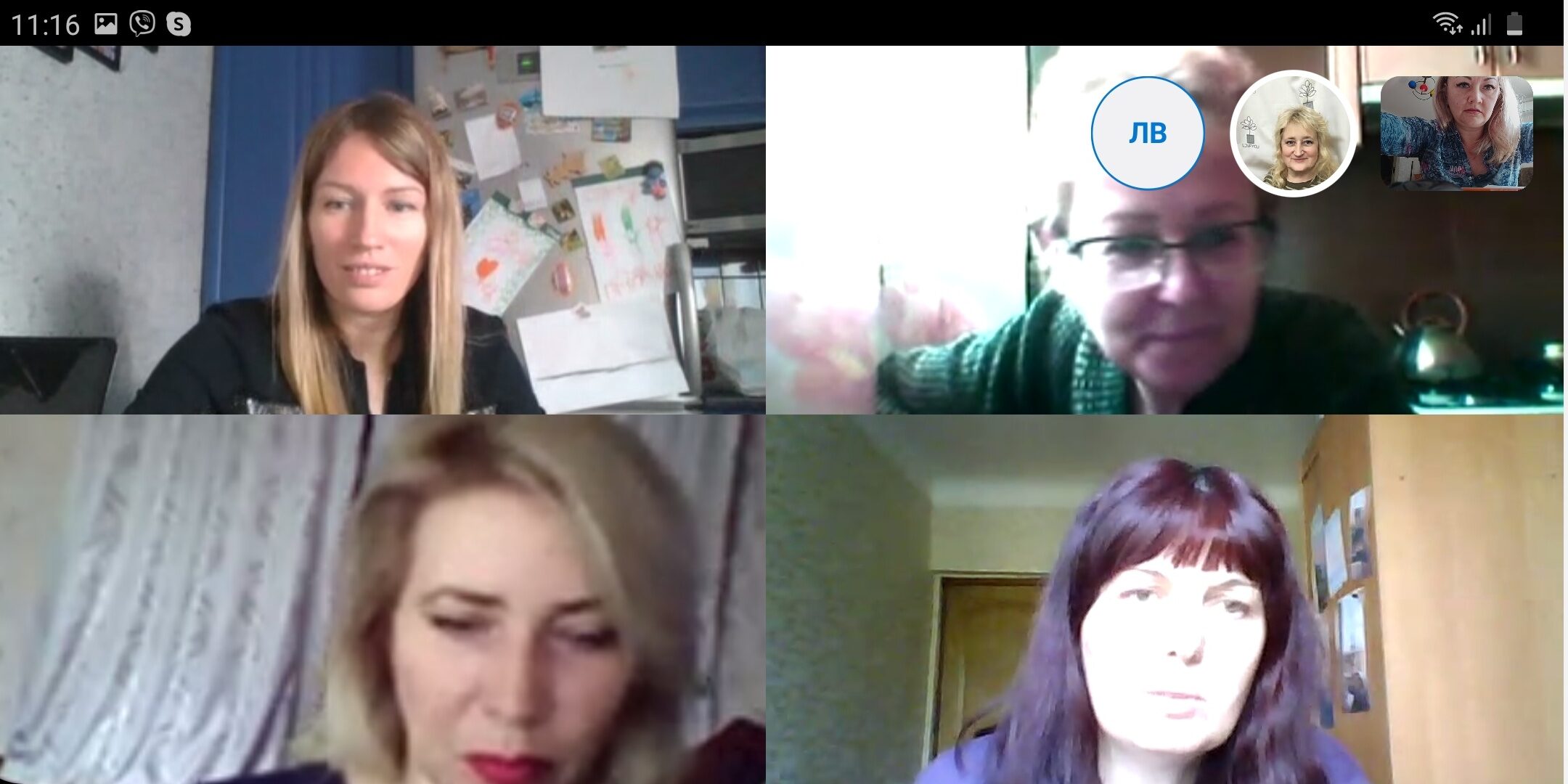 Screenshot_20200423-111627_Skype-2a7d1e01788f20849740d42f7c85af65-1