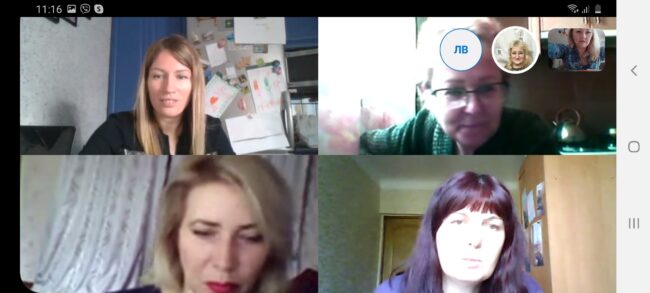 Screenshot_20200423-111627_Skype-2a7d1e01788f20849740d42f7c85af65-1