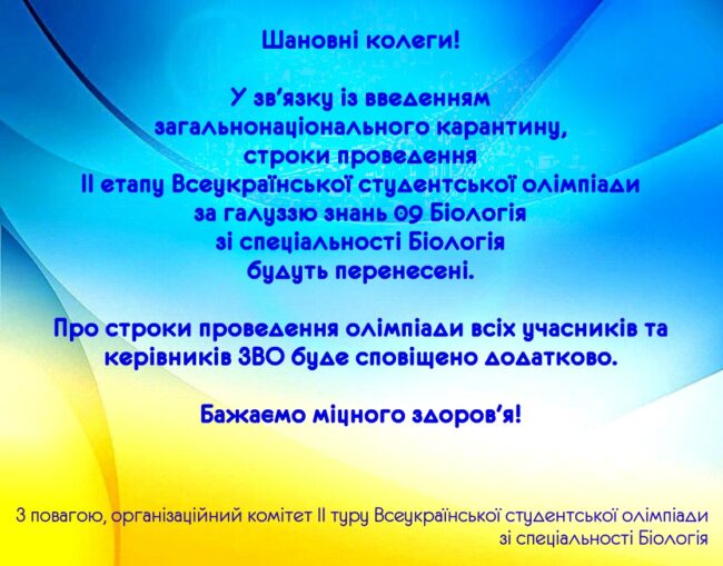 blue-and-yellow-abstract-wallpapers-wallpaper-cave